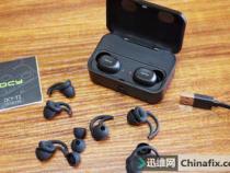双耳蓝牙耳机可以同时连两个手机么