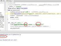 Java中如何将gbk装换为ansi