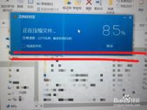 如何打包多个文件通过QQ邮箱发送