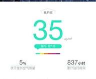 阿里的ai软件叫什么