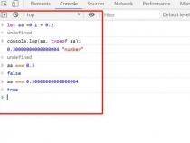 JS中 0.1 + 0.2 为什么 !== 0.3