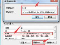 Cytoscape,Java11,R,Rstudio安装包获取,解决无法使用的问题