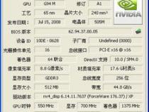 显卡4050相当于什么档次的显卡