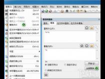 UltraEdit+删除空行的正则表达式