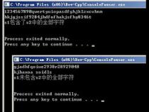 js中判断某个字符串是否包含另一个字符串的五种方法