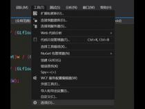 vscode中如何自定义关键字高亮