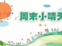 程序员最常去的酒吧脑筋急转弯