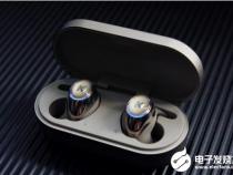 求蓝牙耳机十大名牌排行,有哪些比较推荐