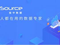 CVSource投中数据是什么类型的数据库可以仔细介绍一下吗