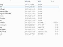 电脑c盘突然多出一个e盘是什么情况