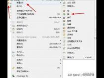 为什么java运行不了中文