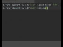 在python中执行调用js的方法有哪些