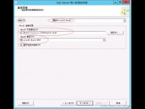 sql数据库是什么