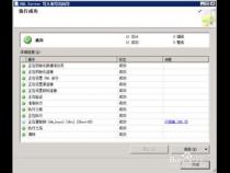 xdb能导入sql吗
