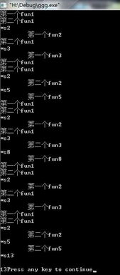 用C++语言编写程序,递归函数