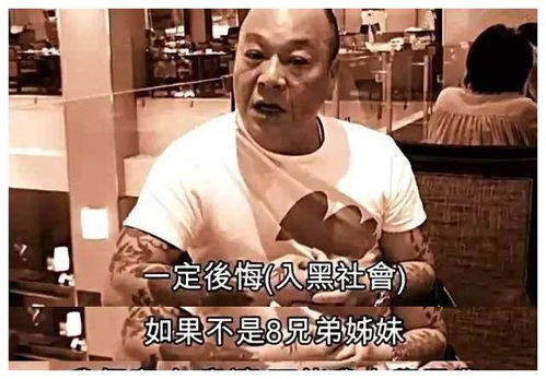大佬b是什么意思