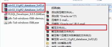 数据压缩技术点评Oracle11g新特性之：数据压缩技术