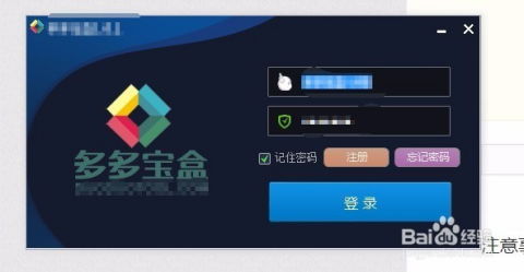 拼多多一千五的台式电脑拼多多这个台式电脑怎么样
