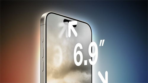 苹果16pro怎么录屏