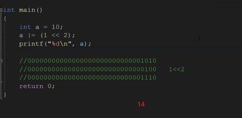c++入门代码是什么