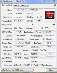 hd7600m相当于什么显卡