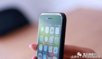苹果手机用着发烫是怎么回事