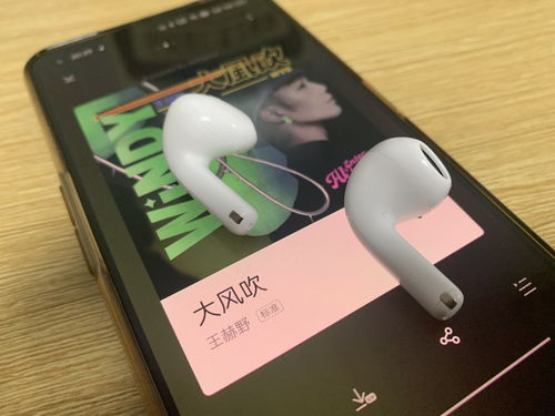 倍思蓝牙耳机为什么充不了电