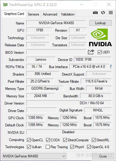 mx450相当于什么显卡