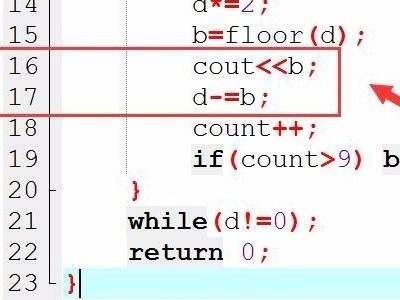 hex是什么进制