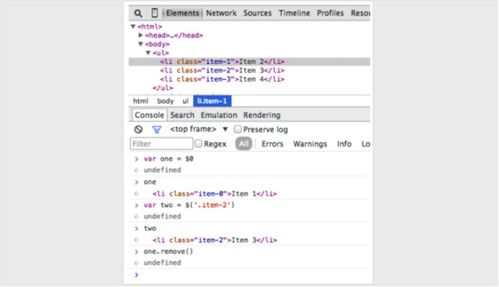 javascript中怎么获取请求的参数