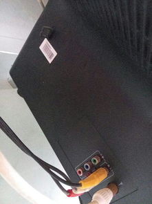 用老式电视当电脑显示器需要什么连接线