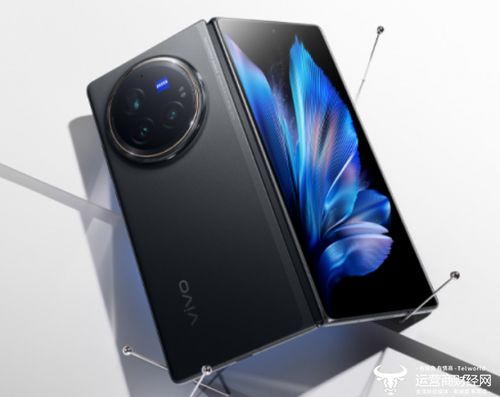 vivo X Fold手机质量怎样