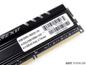 内存单条32g和双条16G哪个好