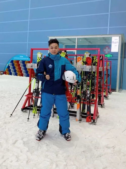 it男是什么性格特点