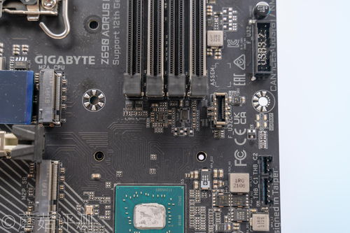 z690可以插ddr4内存吗