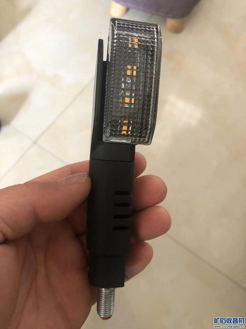 公牛蓝牙耳机使用说明书