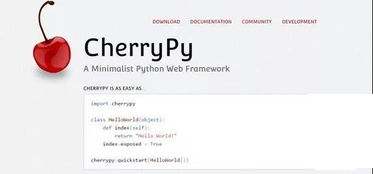 编程语言Python有哪些好的Web框架
