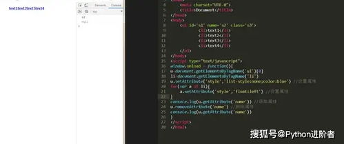 javascript 中的isnan什么意思
