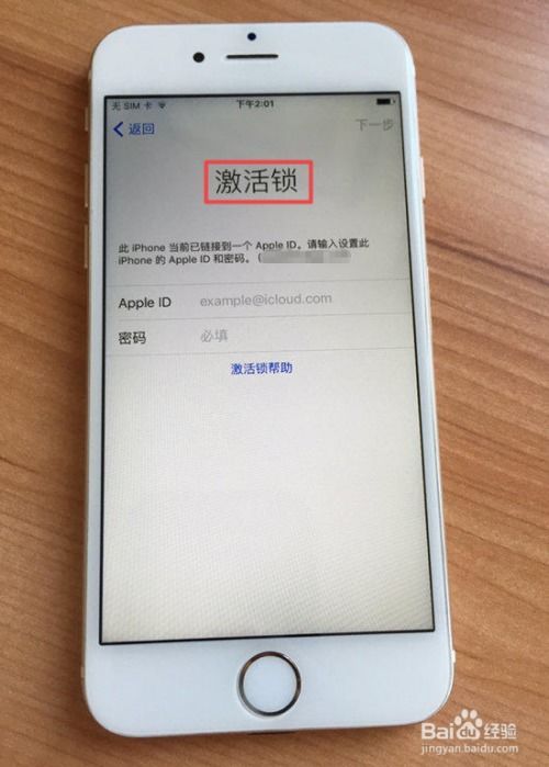 samsungsannaing手机是什么意思