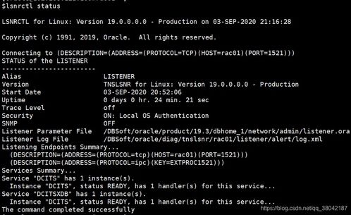 linux启动数据库命令linux启动数据库