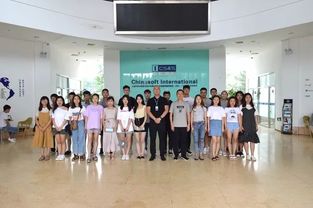 天津中软java培训课程