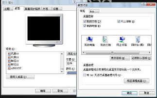 联想ideapads500touch配置可以升级吗