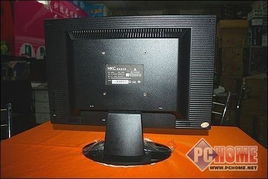 HKC(惠科)显示器怎么样