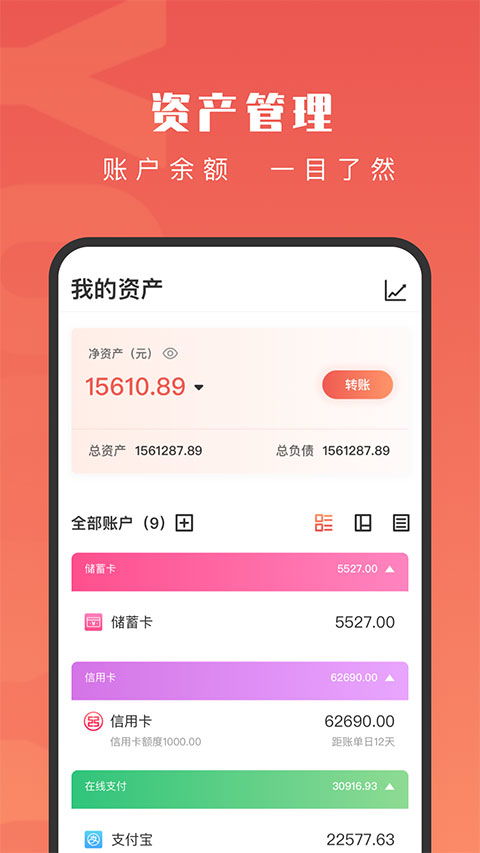 ios视频播放器排行榜前十名 ios最好的电影app排行