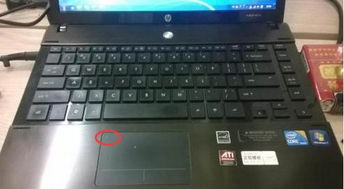 戴尔笔记本怎么样解锁硬盘