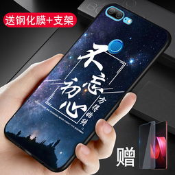 honor9lite是什么型号手机