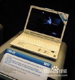 新笔记本电脑需要装什么常用一些软件