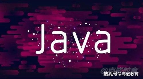 Java开发最实用最好用的11个技术网站