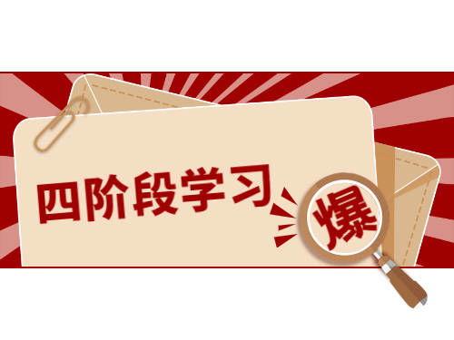 Java小白,请问看那些书籍比较适合