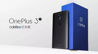 oneplus是什么品牌手机(国产品牌一加手机介绍)